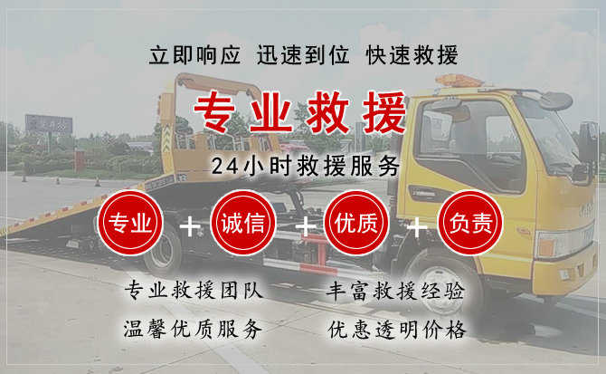 广州汽车送柴油 广州汽车送柴油